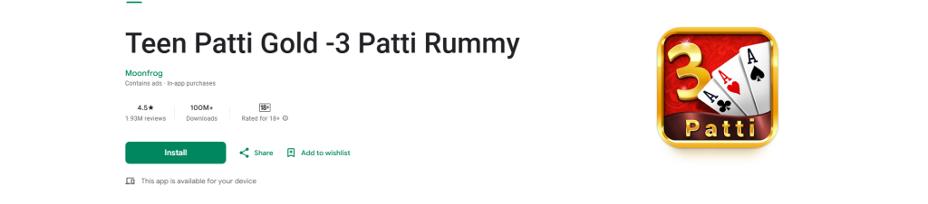 Teen Patti Gold: 3 Patti Rummy